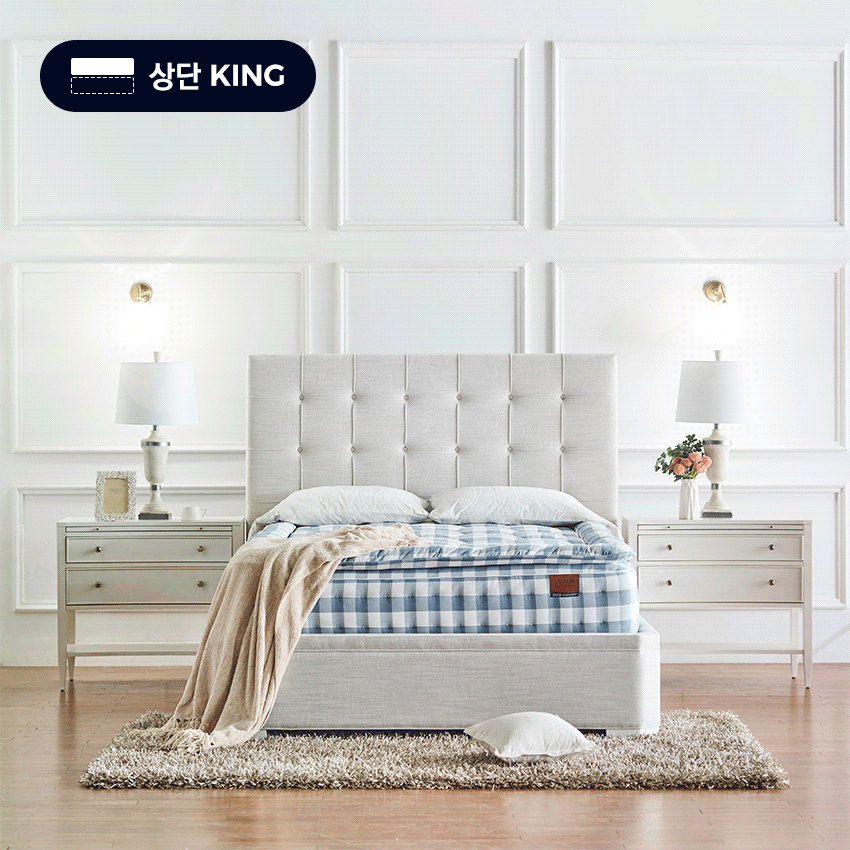 Heritage-King